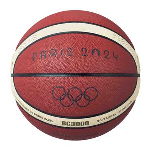 mbe-b5-mbe-b7-basketball-molten-bg3000-red