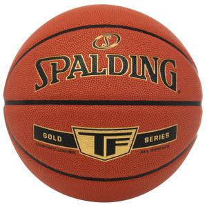 76857z-76858z-ball-spalding-tf-gold-composite-orange