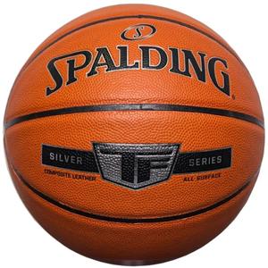 76859z-76860z-ball-spalding-tf-silver-composite-orange