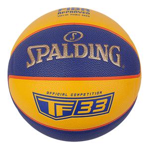 76862z-basketball-spalding-tf-33-gold-2021-composite-yellow-blue-size-6