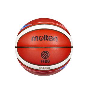 mbc-b7g4550-fb-basketball-molten-compet-ffbb-bg4550-t7-orange-size-7