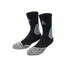z123340303-1-white-grey-football-socks-rigorer-ar1-white-grey-40-45