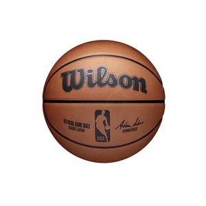 wtb7500id-nba-all-star-official-game-basketball-brown-size-7