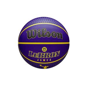 wz4027601xb-basketball-wilson-nba-player-icon-lebron-new-blue-size-7